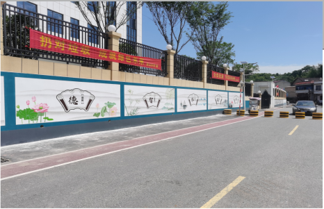 夏邑社会主义核心价值观墙体彩绘