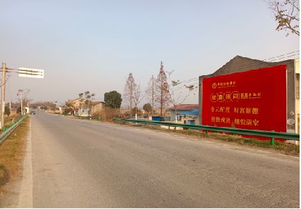 夏邑墙体广告是如何印刷的？