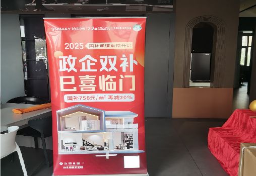 夏邑户内写真的特点是什么？