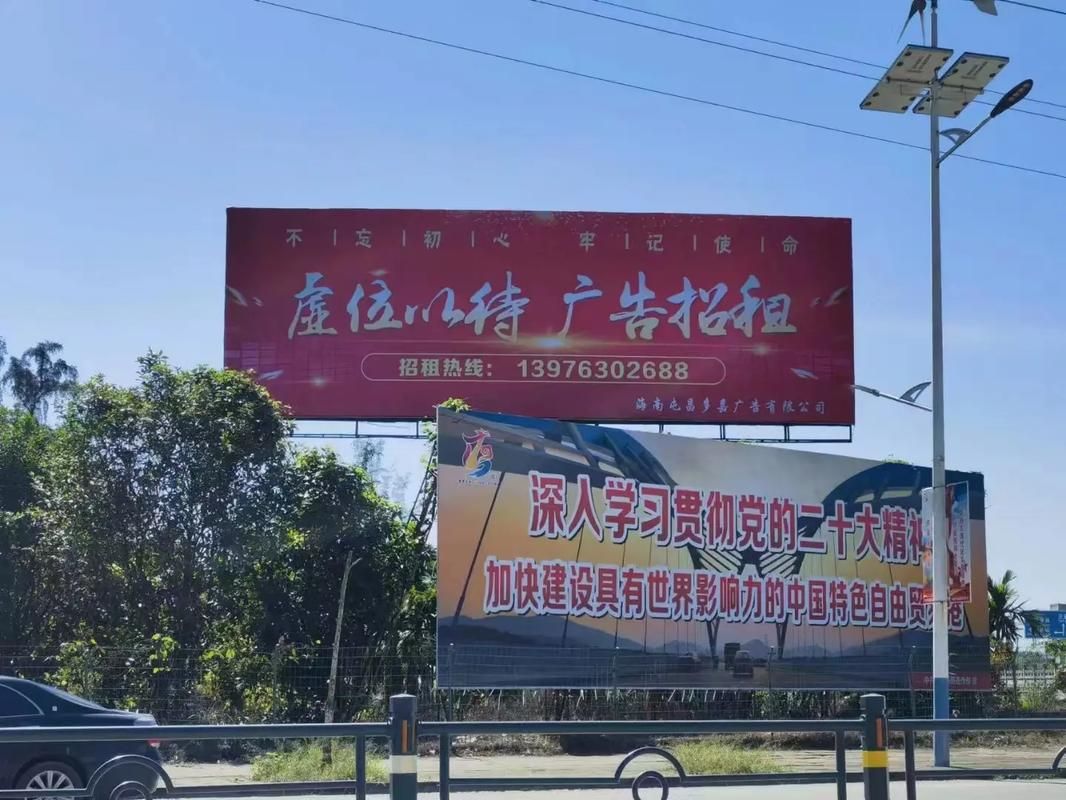 夏邑户外大牌广告如何能帮助客户实现精准投放、效果翻倍？