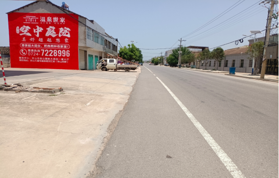 夏邑墙体广告能用的好材料有哪些？