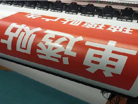 夏邑单透的特点和效果。