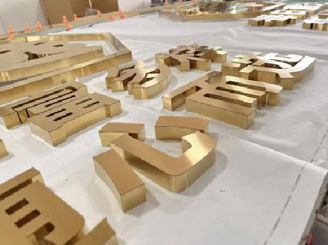 夏邑拉丝不锈钢字的特点。