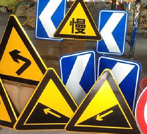 夏邑标识标牌中颜色的确定是很重要的。