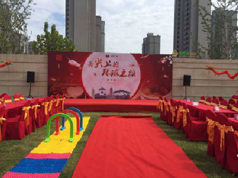 夏邑庆典活动策划要具备哪些技巧？