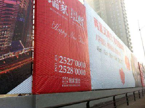 夏邑如何长久保持户外喷画的质量？