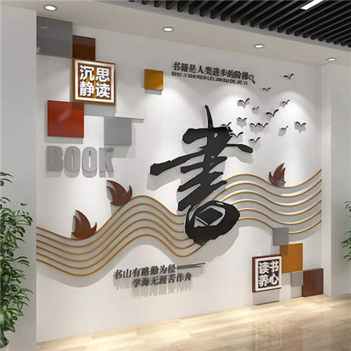 夏邑企业形象墙场景化设计思路